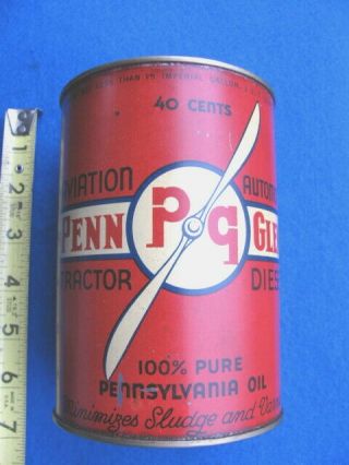 Vintage Penn Glenn Empty Quart Aviation Oil Can,  Aircraft Propeller Logo
