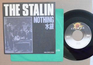 Punk Hardcore 7 " 45 - The Stalin - Nothing 1983 Climax Records Japan M - Hear