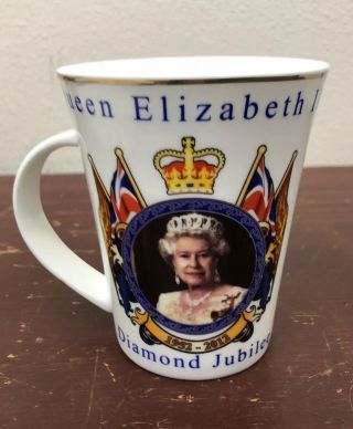 Queen Elizabeth Ii Diamond Jubilee 1952 - 2012 Cup Awnhill Of London Bone China