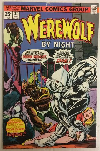 Werewolf By Night 32 (1975) 1st Appearance Moon Knight