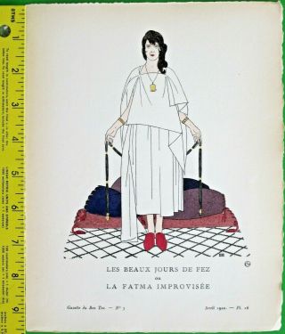Gazette Du Bon,  Art Deco Pochoir Print,  Boutet De Monvel,  Beaux Jours De Fez,  1920