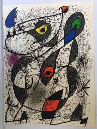 Lithograph By Joan Miro (1893 - 1983) “a L’ Encre Ii” 1972 Maeght
