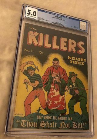 The Killers 1 (m.  E.  1947) Cgc - Grade 5.  0