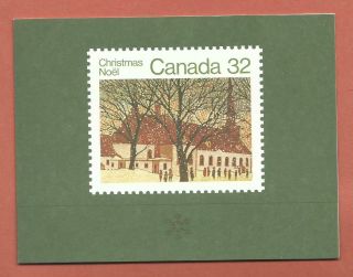 Canada Post - Christmas Card - 1983 - In Mailing Envelope
