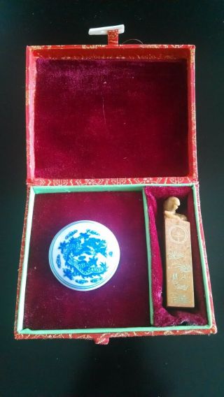 Chinese Stone Chop Seal/stamp Set W/ink In Pot - Hand Carved Teresa