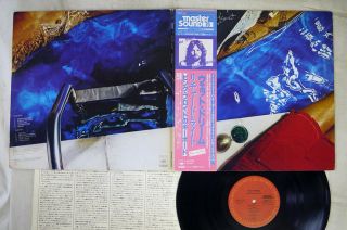 Richard Wright Wet Dream Cbs/sony 25ap 1141 Japan Obi Mastersound Vinyl Lp