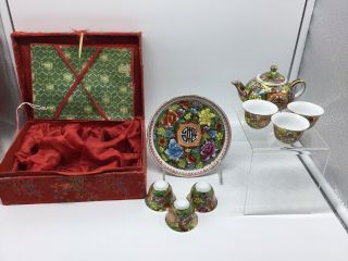 Hand Painted Vintage Chinese Childs Tea Set In Silk Box 22k Gold Trim