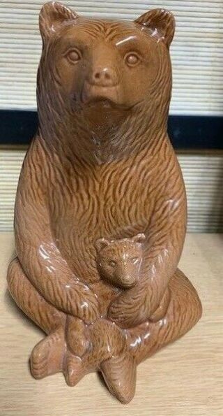 Frankoma Sculpture Momma Bear With 2 Cubs Joniece Frank Limited Edition 312/2000