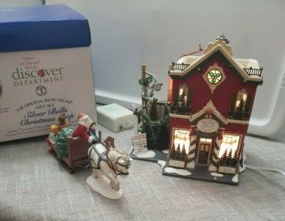 Dept 56 55040 The Snow Village Silver Bells Christmas Shop Gift Set Mib