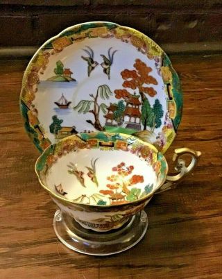 Vintage Occupied Japan Hand Painted Teacup And Saucer