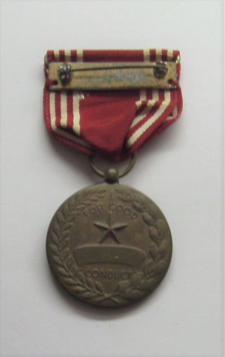 VINTAGE WW II U.  S.  Army Good Conduct Military Medal AGED 2