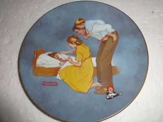 Vintage Fairmont 1980 Norman Rockwell Sweet Dreams Collector Plate