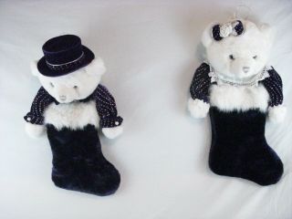 Set Of 2 Teddy Bears Plush Christmas Stockings Dandee Collector 
