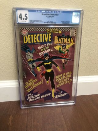 Detective Comics 359 (1967) Cgc 4.  5 Ow 1st Appearance Of Batgirl