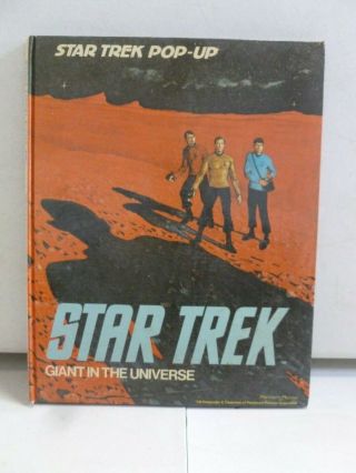 1977 Star Trek Giant In The Universe Pop Up Book