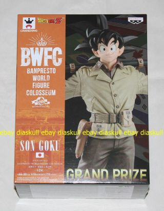 Banpresto World Figure Colosseum Dragon Ball Z Son Goku Bwfc Vol.  4 Gokou