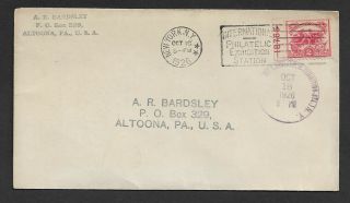 Us 629 (1926) 2 Cent Stamp W/plate,  On First Day Cover {oct 18,  1926}