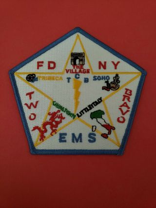 York City Fire Department Ems Patch 2 Bravo