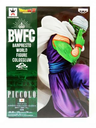 Dragon Ball Z Piccolo Bwfc Banpresto World Figure Colosseum 2 Vol.  2 Japan
