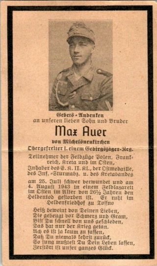 Set Of 4 Ww2 German Death Cards - Gebirgsjäger - Flak