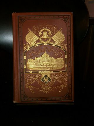 Illustrated History Of The Centennial Exhibition Mccabe 1876 Worlds Fair Illus