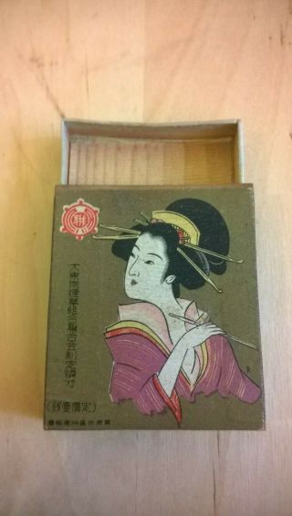 Old Empty Matchbox Japan,  Geisha,  5.  6 X 4.  8 X 1.  0 Cm