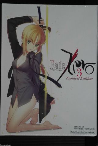 Japan Manga: Fate / Zero Vol.  3 Limited Edition With Figure