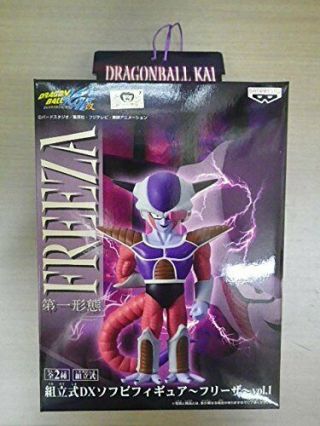 Dragon Ball Kai Prefabricated Dx Soft Vinyl Figure Freezer Vol.  1