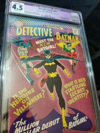 Detective Comics 359 (1967) Cgc 4.  5 Ow 1st Appearance Of Batgirl
