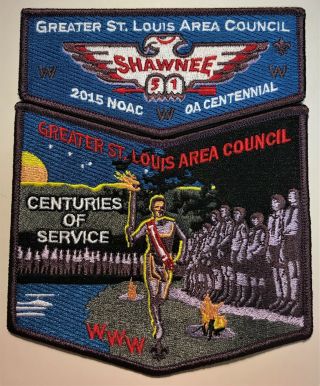 Shawnee Lodge 51 Greater St Louis Area Mo Oa 100th 2015 Centennial Noac 2 - Patch