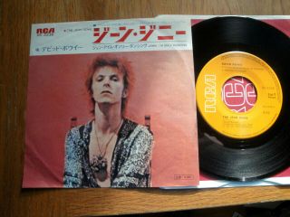 David Bowie - The Jean Genie - Japan 7 " 45 Single - Rca Ss - 2235