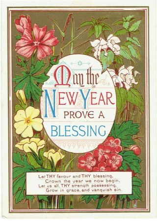 Pretty Victorian Year Greetings Card Flowers & Religious Text