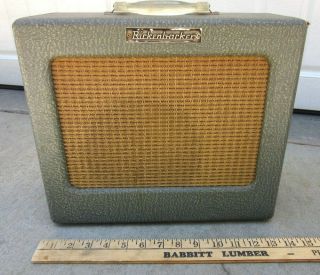 Vintage Rickenbacker Guitar Amplifier M - 8