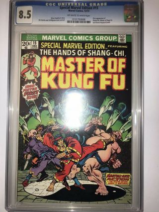 Special Marvel Edition 15 Cgc 8.  5 1st App Of Shang - Chi Master Of Kung Fu Movie