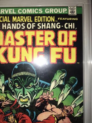 Special Marvel Edition 15 CGC 8.  5 1st app of Shang - Chi Master of Kung Fu Movie 3