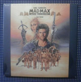 Rare Still Mad Max Beyond Thunderdome 1985 12 " Vinyl Record Lp