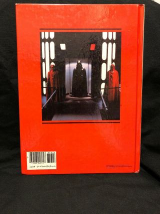 Vintage 1983 Star Wars Return Of The Jedi Hardcover Book by Random House Vintage 2