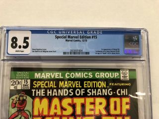 Special Marvel Edition 15 CGC 8.  5 WP 1st Shang - Chi,  Master of Kung Fu NR 3