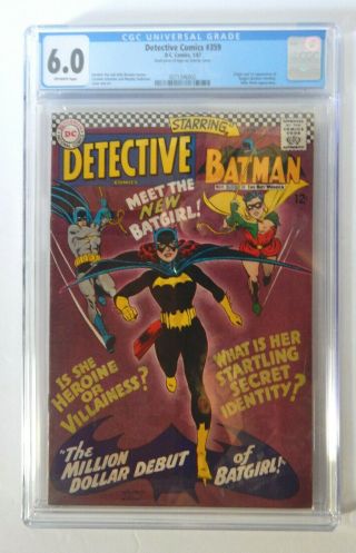 Detective Comics 359 Cgc 6.  0 Fn (dc,  1967) 1st App & Origin Bat - Girl Key