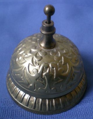 Vintage Solid Brass Embossed Front Desk Hotel Service Bell