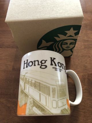 Starbucks Coffee Mug Hong Kong Global Icon City Series - Discontinued