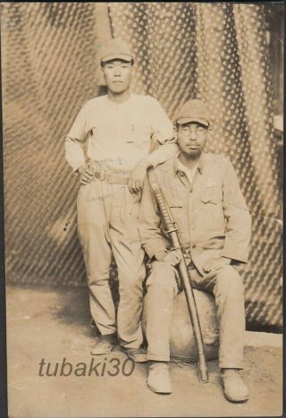 C13 Imperial Japanese Army Photo Soldiers With Military Sword