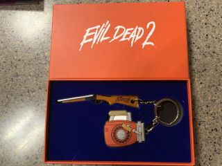Evil Dead 2 Key Chain Ring Shotgun Boomstick Loot Crate Dx Exclusive Gun