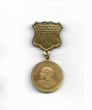 1895 Vp Levi Morton York Governor Inauguration Badge