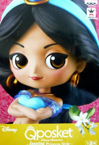 Q Posket Disney Characters Normal Color Jasmine / Aladdin / 100 Authentic