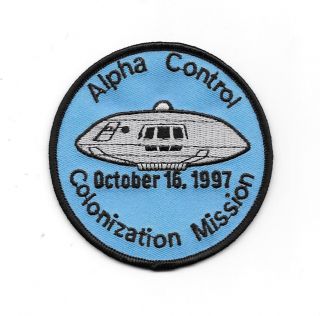 Lost In Space Tv Series Colonization Mission Logo Embroidered Patch,