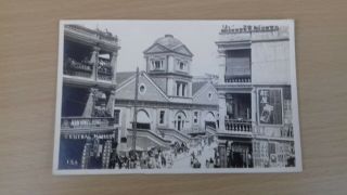 Vintage Real Photo Postcard Central Market Hong Kong Street View Queens Road