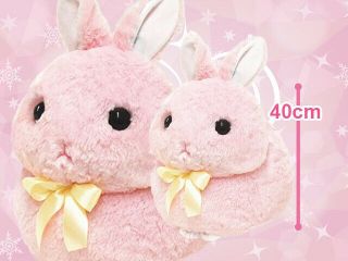 Usa Dama Chan Pink Fancy Ribbon Rabbit Plush Usadama Chan Stuffed Kawaii Cute