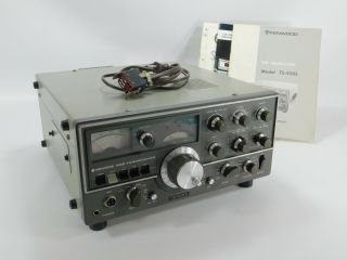 Kenwood Ts - 520s Vintage Ham Radio Hybrid Transceiver W/,  Filters Box Sn 760524