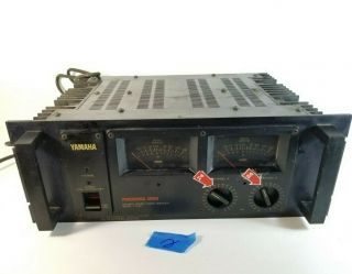 Yamaha P - 2200 240w Classic Vintage Professional Power Amplifier Amp 2